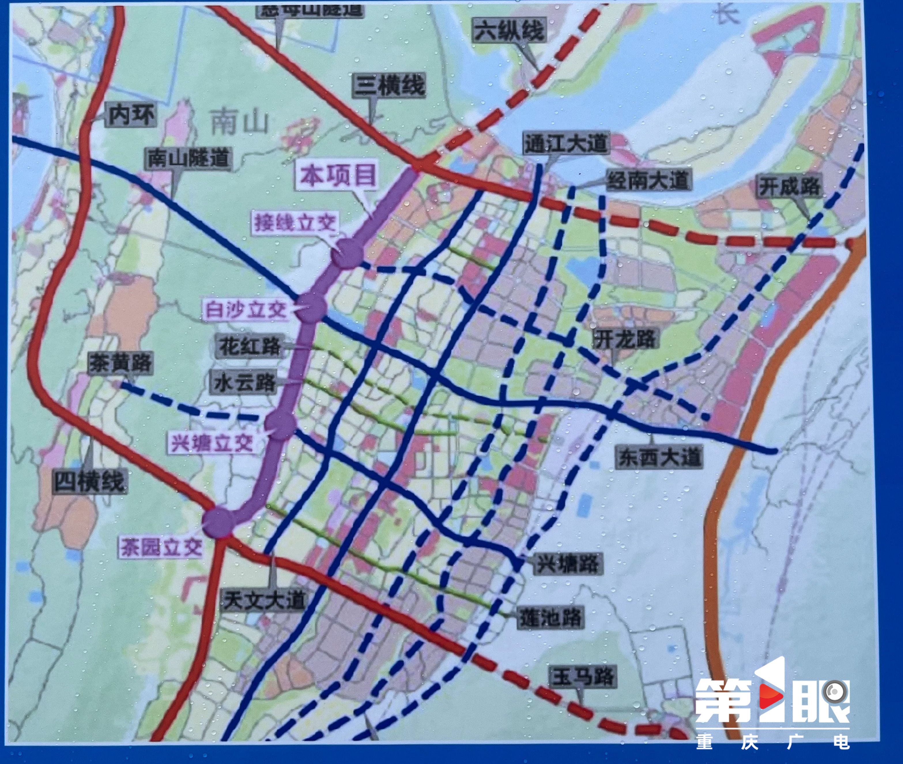 茶园→两江新区只需10分钟！重庆快速路六纵线南延伸段本周四通车7