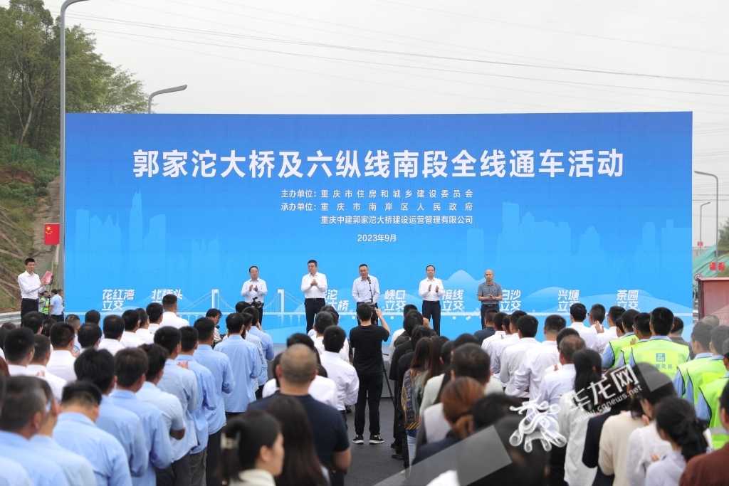 QQ图片20230926094420