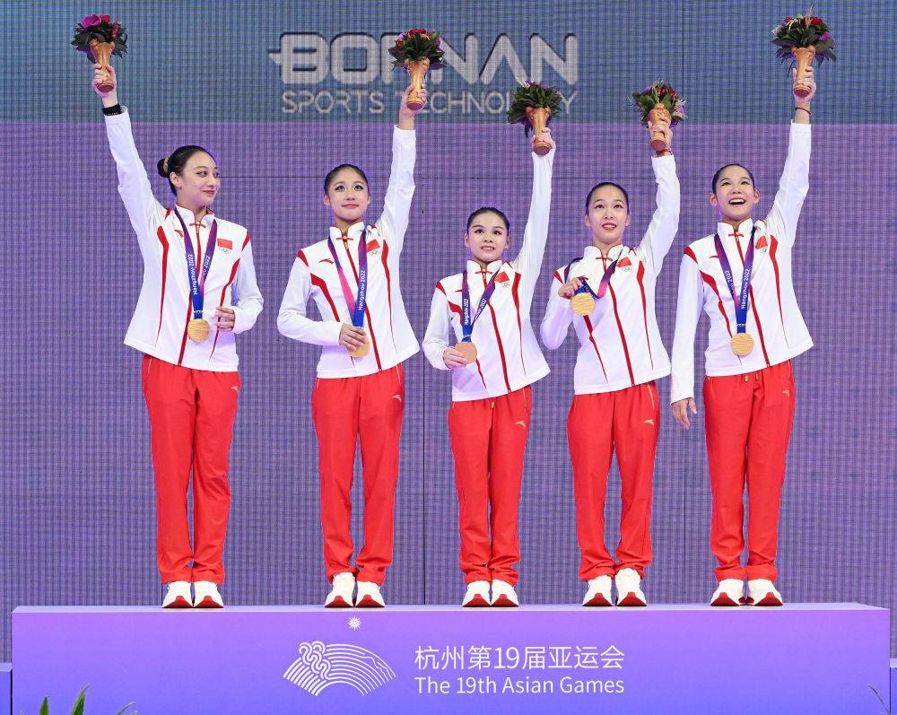 杭州亚运会丨三项世界纪录被改写 中国队再揽19金6