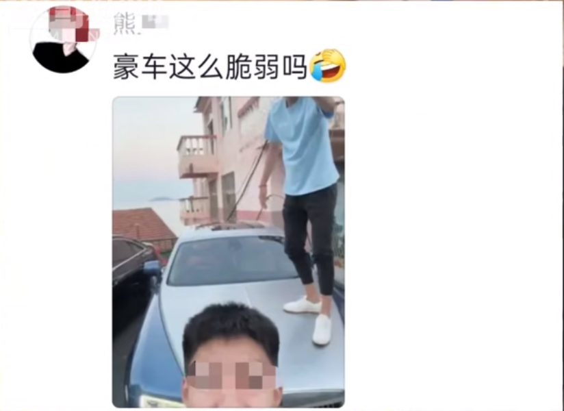 15岁少年踩豪车事后发言挑衅？车主：维修费近18万，绝不和解3