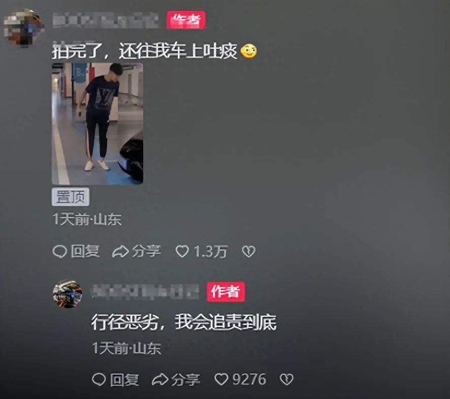 15岁少年踩豪车事后发言挑衅？车主：维修费近18万，绝不和解2