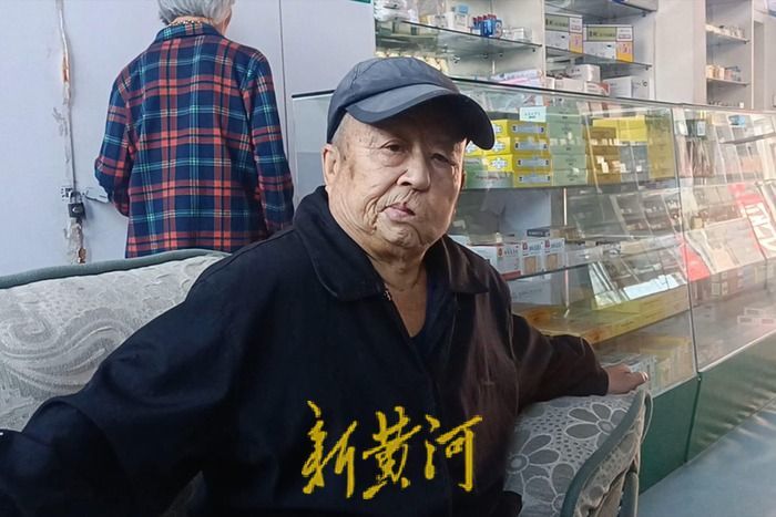 长春冒名顶替三十年事件调查：顶替者名下疑有多套房产，受害者蜗居杂物间十几年4