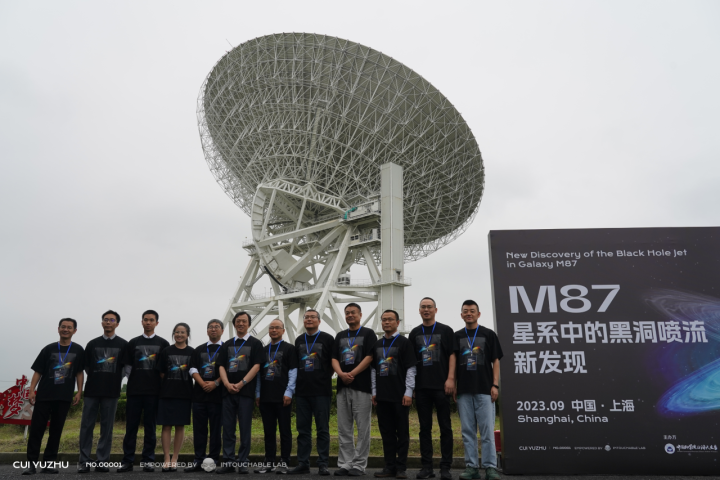 登上《自然》！之江实验室科学家成功捕捉M87黑洞喷流周期性进动4