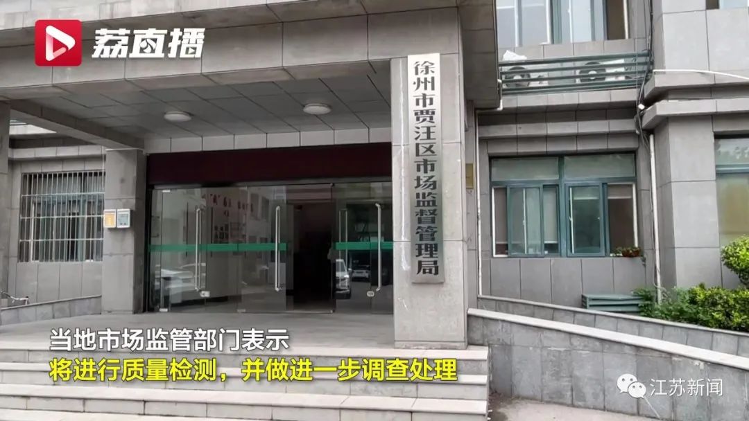 给客户寄800份月饼竟过期9年！厂家回应8