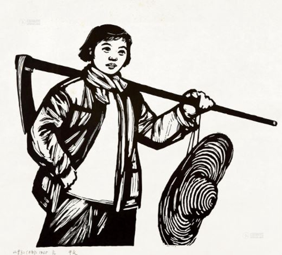 山里红 牛文 版画 20.4×27.8cm 1961年