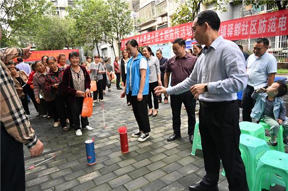 活动现场。白市驿镇供图