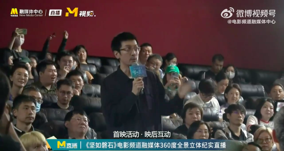 演员张鲁一“失踪风波”后首现身，向张艺谋导演自荐1