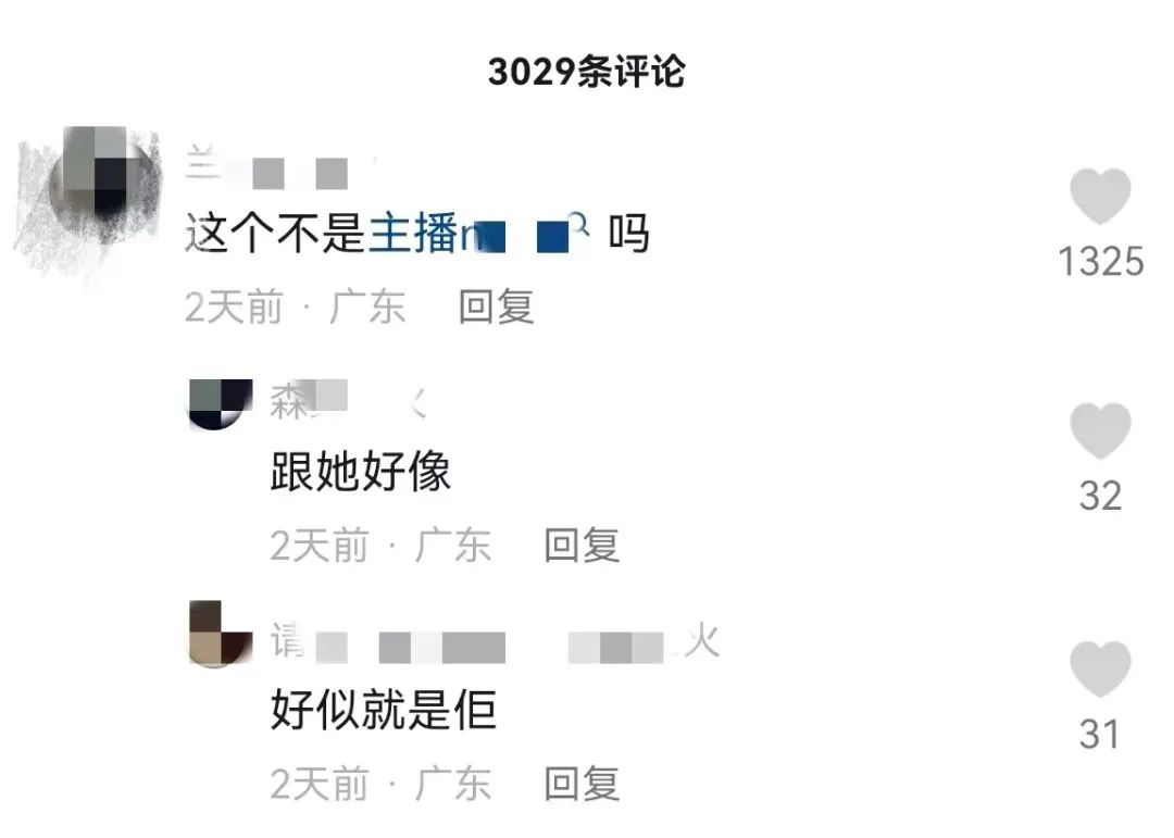 “网红”失信被曝光后直播叫嚣?法院:直播拘留!92万人在线观看!4