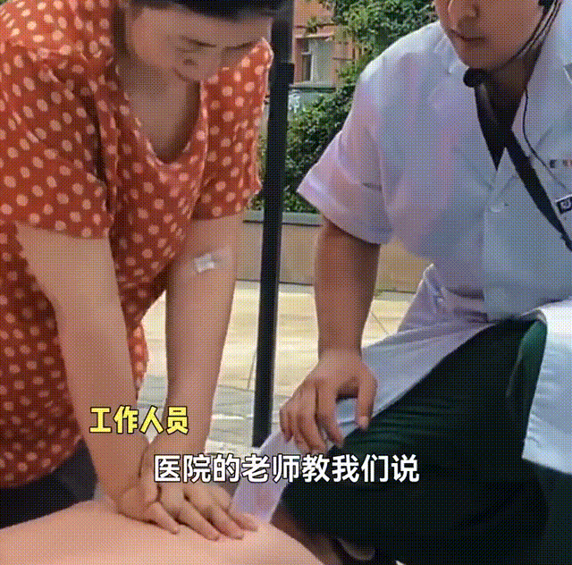 医生用《最炫民族风》指导心肺复苏，网友表示看后考证拿了满分1