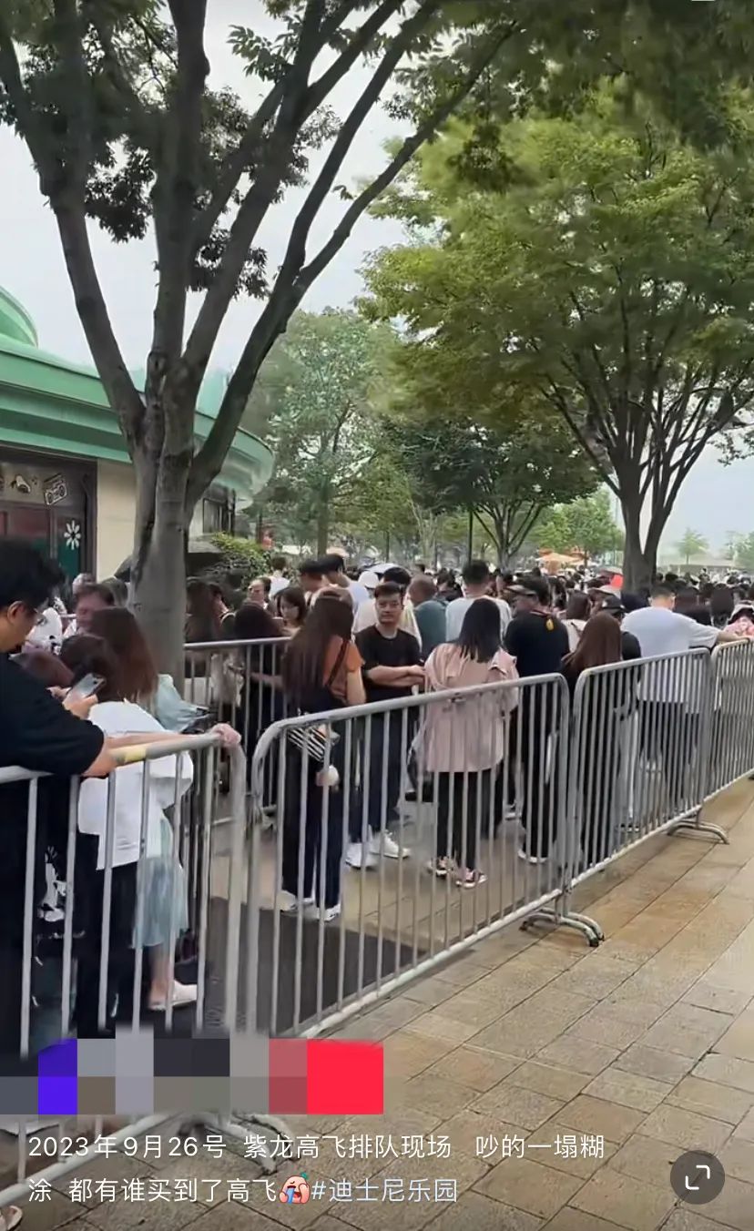 迪士尼又一爆款！不到半天卖断货……199炒到8000元？2