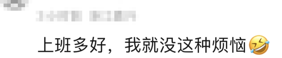 假期出行高速堵车6小时 车友坐地打麻将18