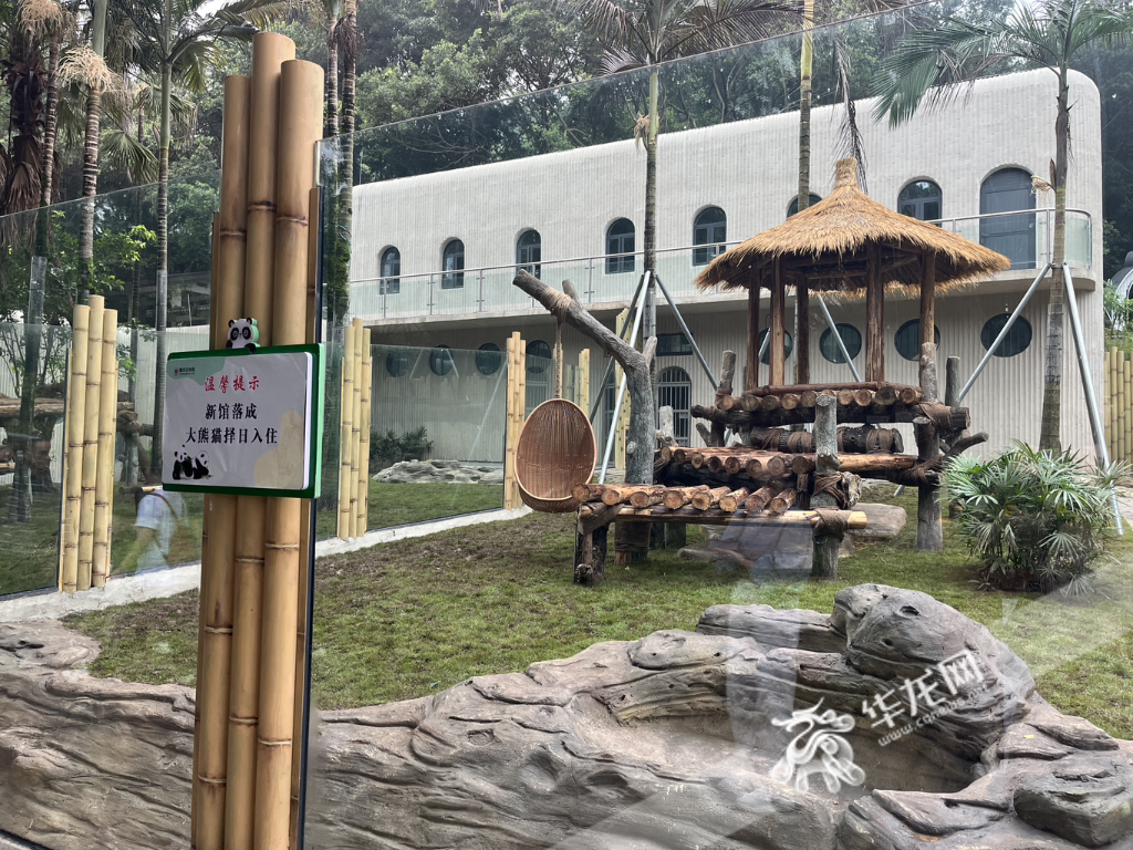 新馆的居住环境更加舒适。华龙网记者 吴礼霜 摄