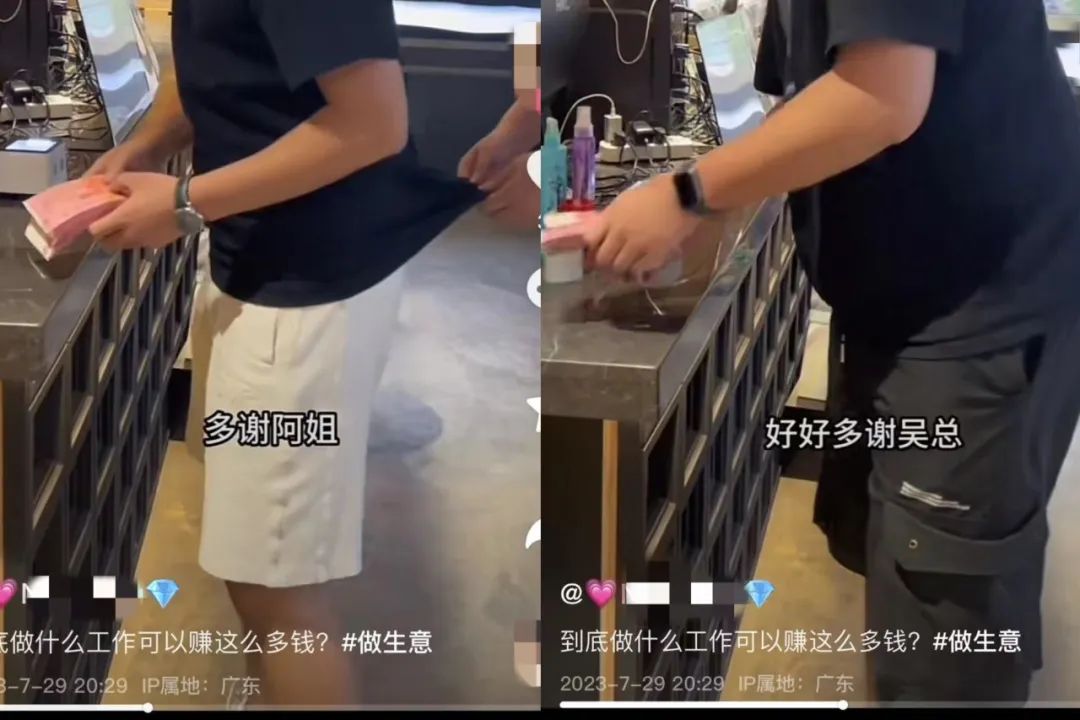 “网红”失信被曝光后直播叫嚣?法院:直播拘留!92万人在线观看!3