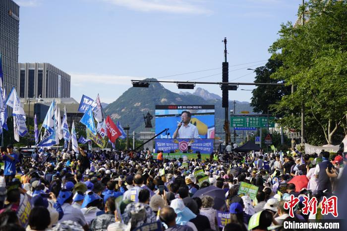 韩国在野党和市民团体举行大规模集会抗议福岛核污染水排海2