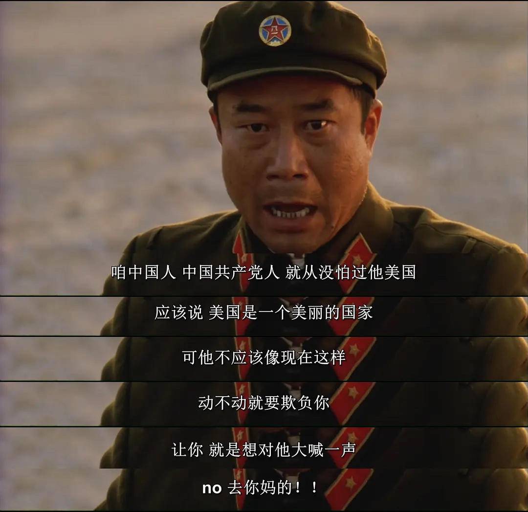 《奥本海默》唤起“原子弹旧事”，中国原子弹故事24年前就拍成电影了4