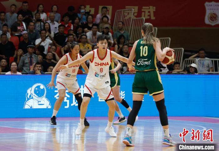 中國女籃73:67勝澳大利亞女籃 “三番戰”獲全勝戰績2