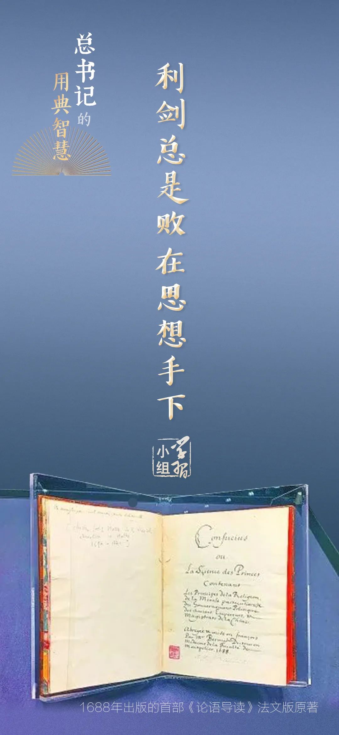 ǰ˼£ǵõǻۢ2