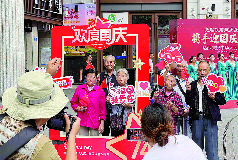 双节去哪儿？到园博园与“李白”对诗1