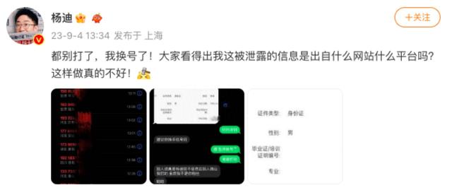 未命名图片4