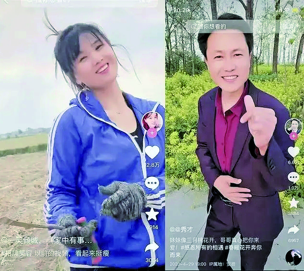 盘点今年被禁的5个一线网红：他们是如何翻车的？1