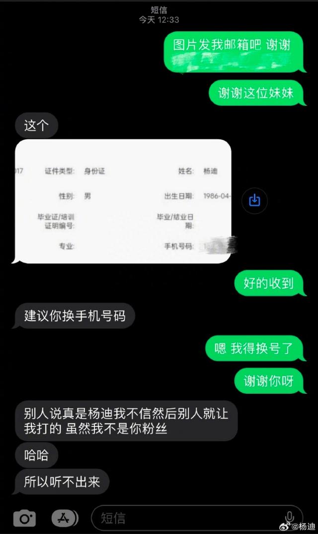 未命名图片3