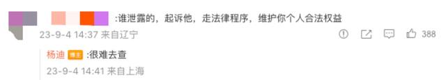 未命名图片8