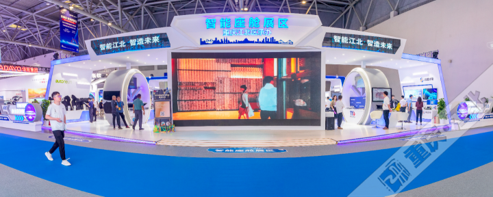 2023智博会开幕 江北承办的“智能座舱”展区献上科技盛会1