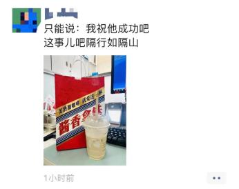 未命名图片12