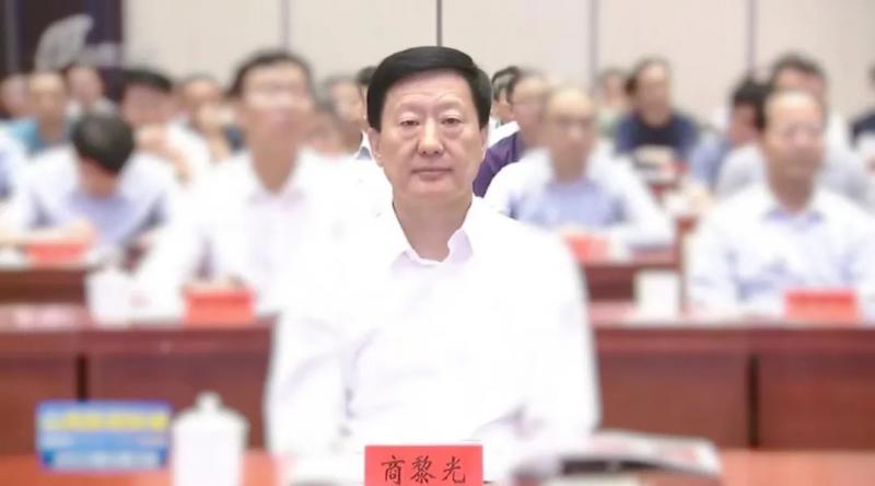 “老虎”商黎光落马！3天前最后一次露面，曾经共事的老同事今年1月被查1