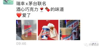 未命名图片10