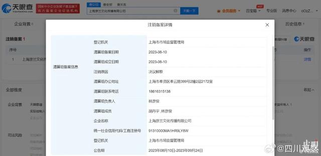 未命名图片7
