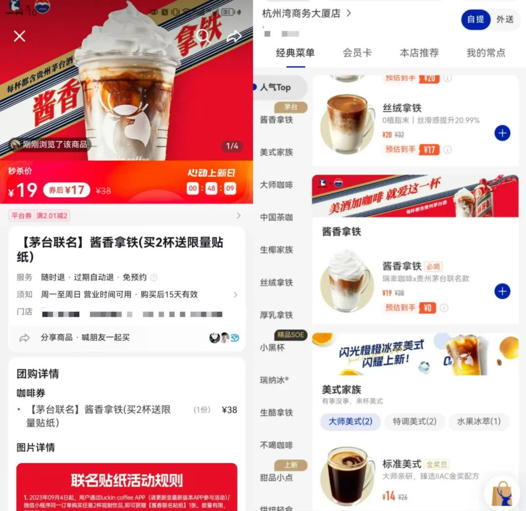 未命名图片9