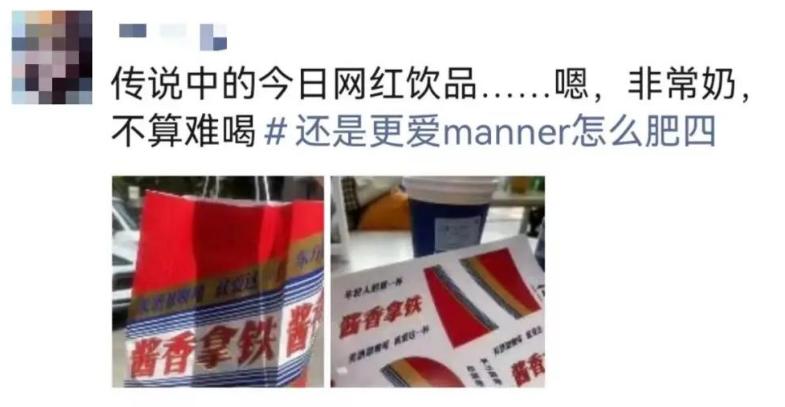 未命名图片2