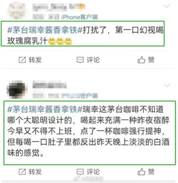 未命名图片13