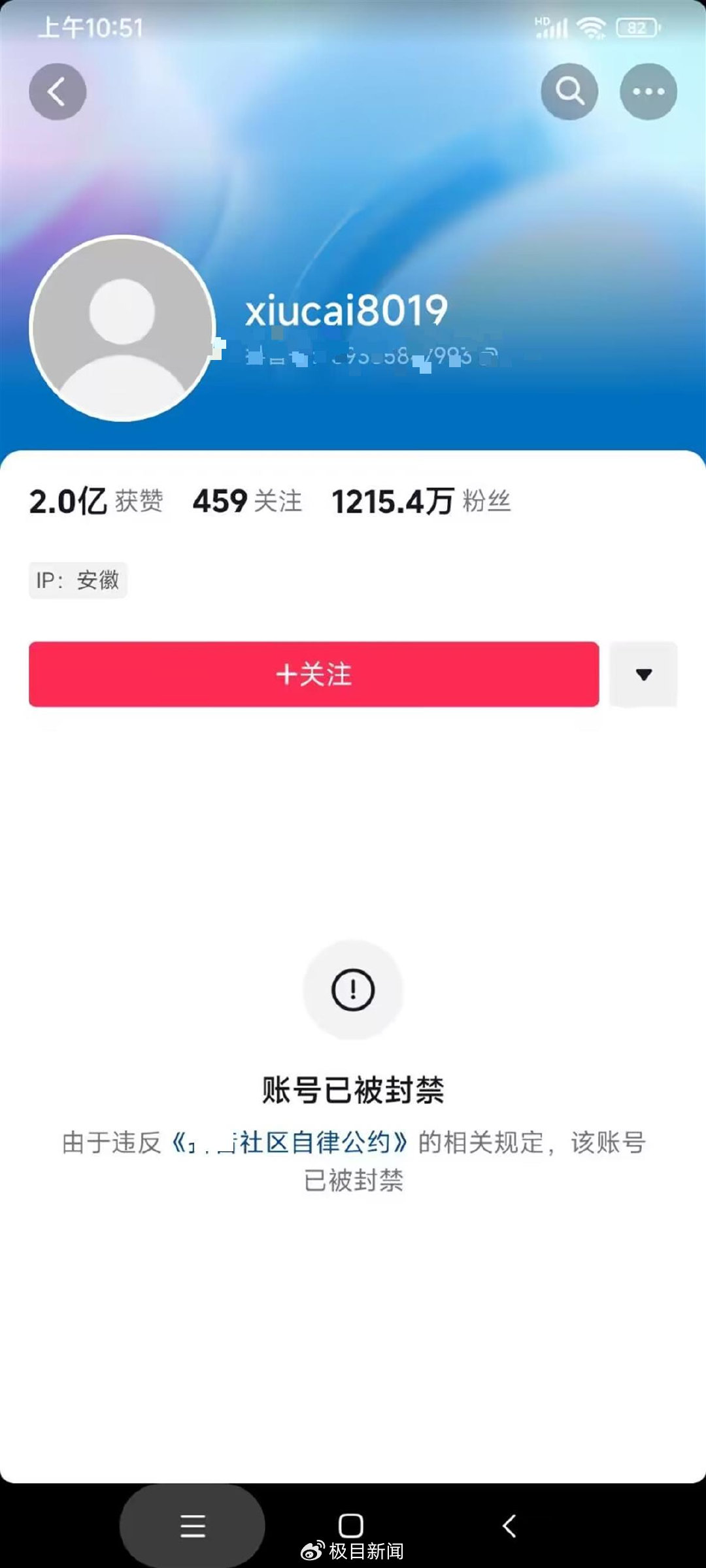 未命名图片1