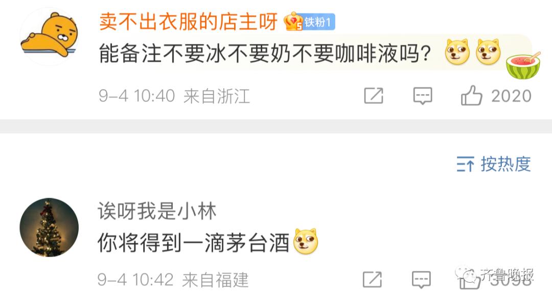 未命名图片16
