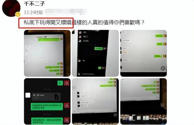 未命名图片4