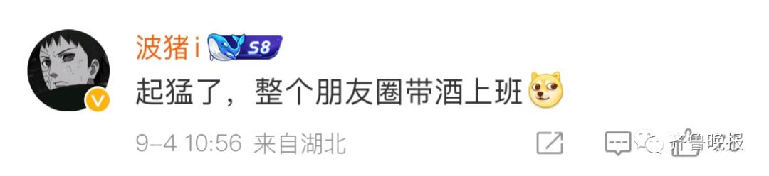 未命名图片14