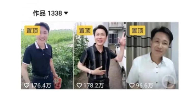 “秀才”被封禁，被众嘲的不该是她们2