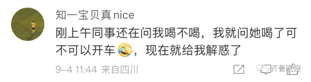 未命名图片19