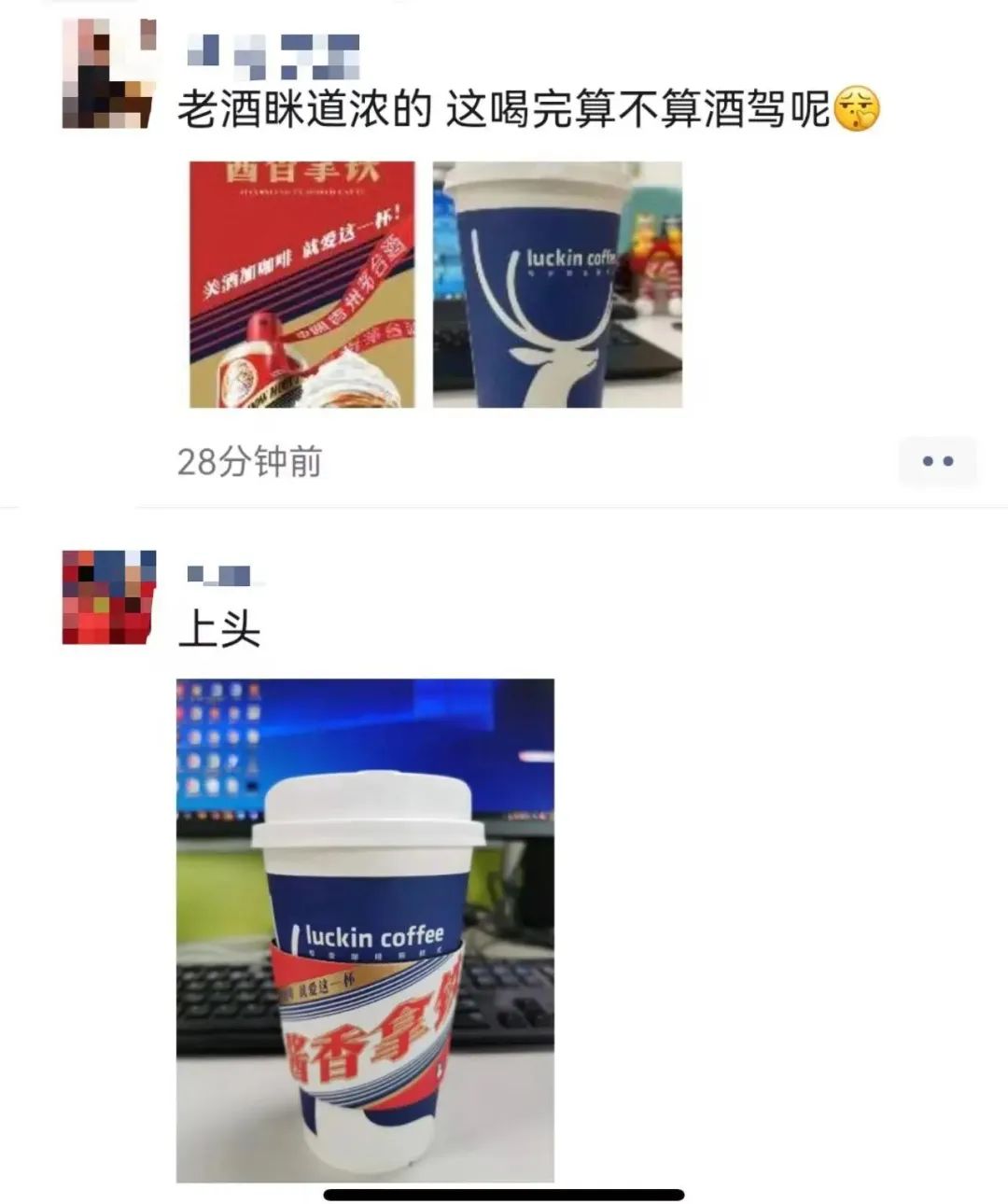 未命名图片3