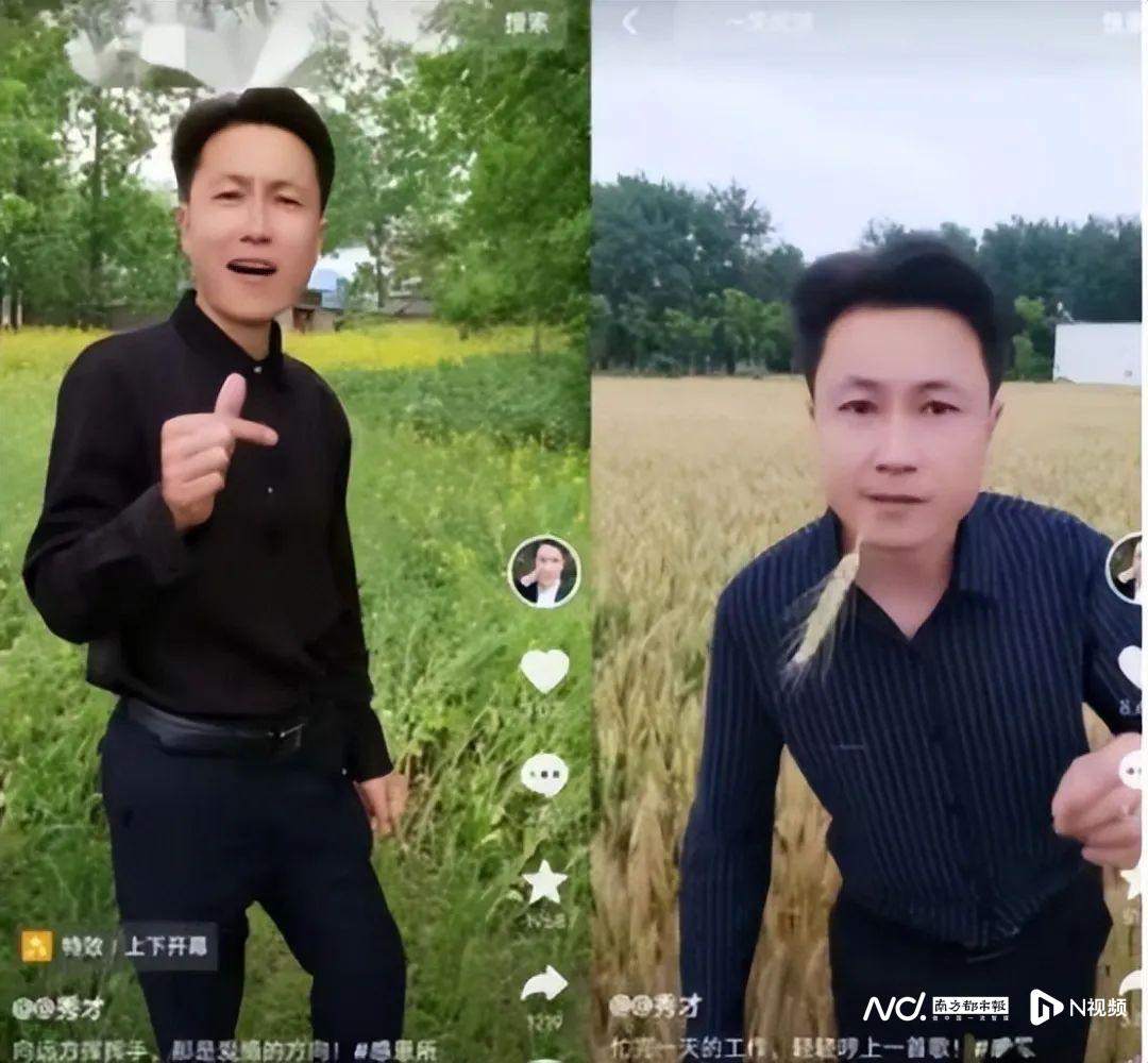 “秀才”被封之后，大妈们还在找一个能说心事的地方3