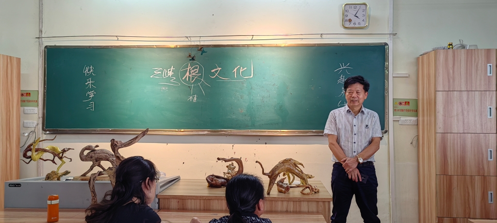 微信图片_20230906131614