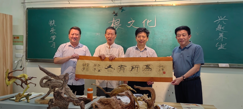 微信图片_20230906112125