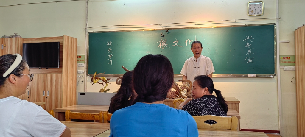 微信图片_20230906141149