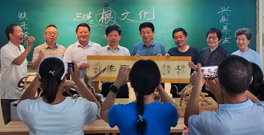 微信图片_20230906141133