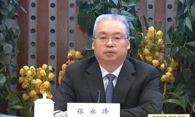 首次披露！当年主动援藏的“老虎”，在升迁后走上堕落之路- -华龙网