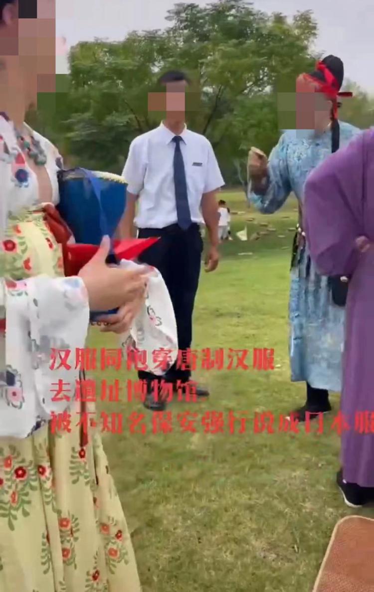 女子穿汉服拍照被认作日本服饰遭驱赶，景区：正在调查前因后果