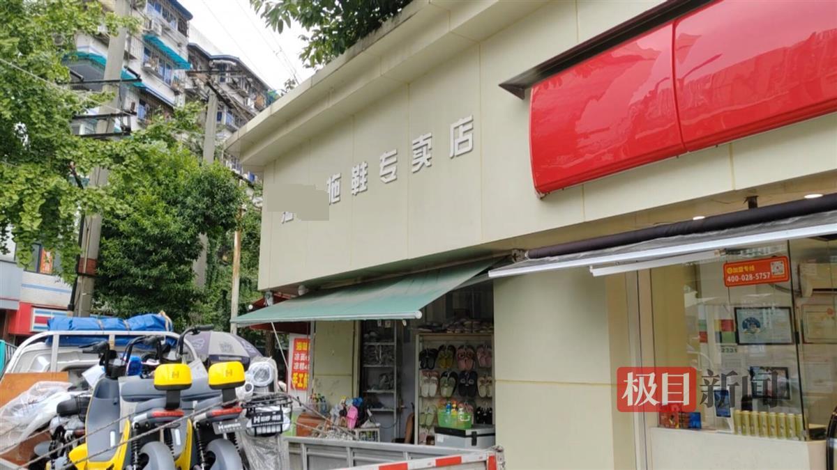 “曹氏鸭脖”企业号自曝使用大量添加剂?相关公司称有人恶意诋毁,涉事账号已被禁用2