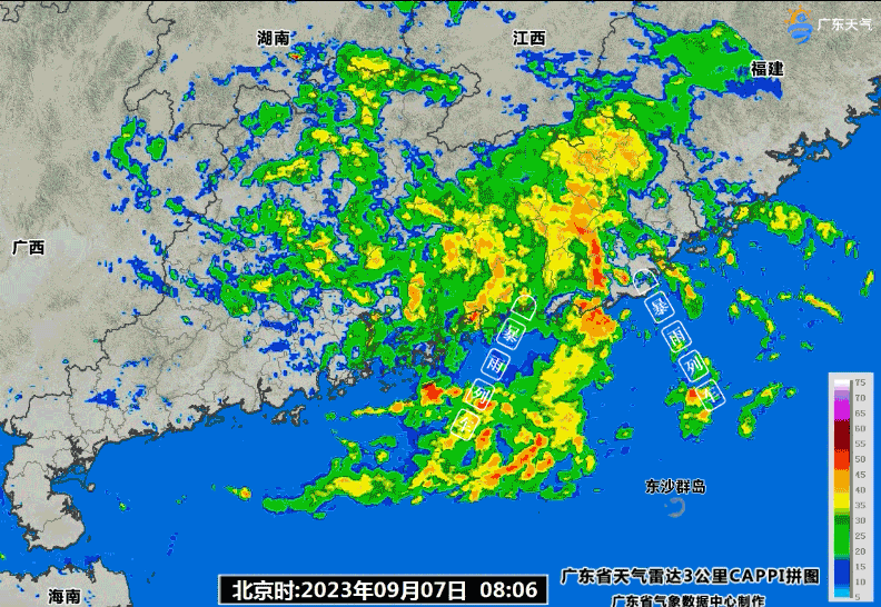 广东的暴雨还要下多久？ 什么是“列车效应”？专家解读1